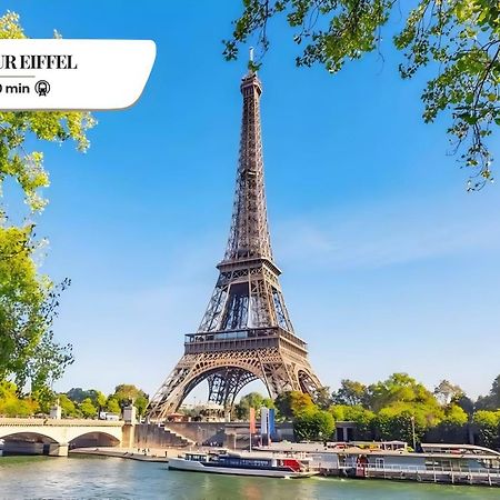 Suite Cd : Superb Parisian Apartment Zewnętrze zdjęcie